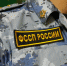 Как узнать о своих долгах? О них 9 февраля расскажут судебные приставы - Газета БАМ