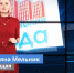 НОВОСТИ ТЫНДЫ 22.10.21 - Телекомпания Тында