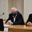 УФСИН России по Амурской области и региональная ОНК приняли участие во всероссийском «Прямом разговоре» с правозащитниками - Администрация города Тынды